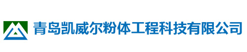 井岡山滑石粉廠家