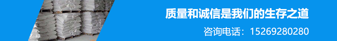 莆田滑石粉廠家